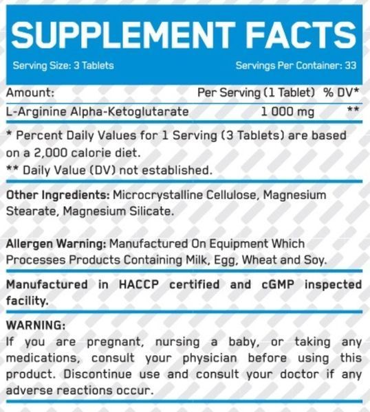 Everbuild Nutrition AAKG 1000 мг - 100 таб 26976536 фото