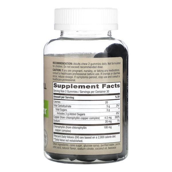 Chlorophyll Gummy - 60 ct 2022-10-1724 фото