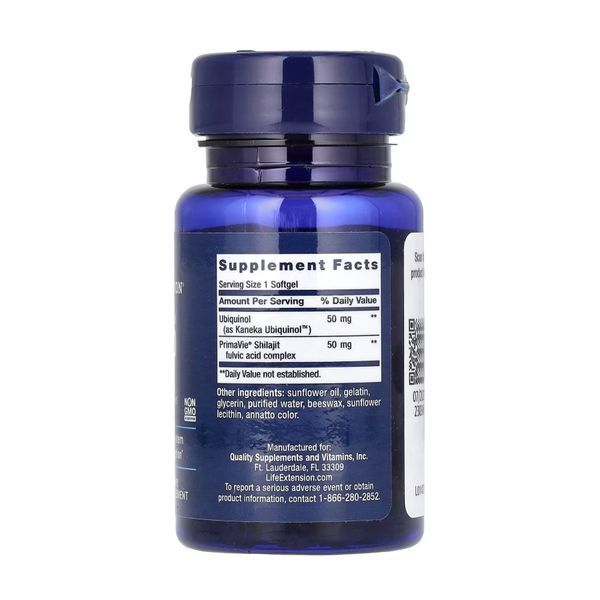Super Ubiquinol CoQ10 with Enhanced Mitochondrial Support 50 mg - 30 softgels 2023-10-3215 фото