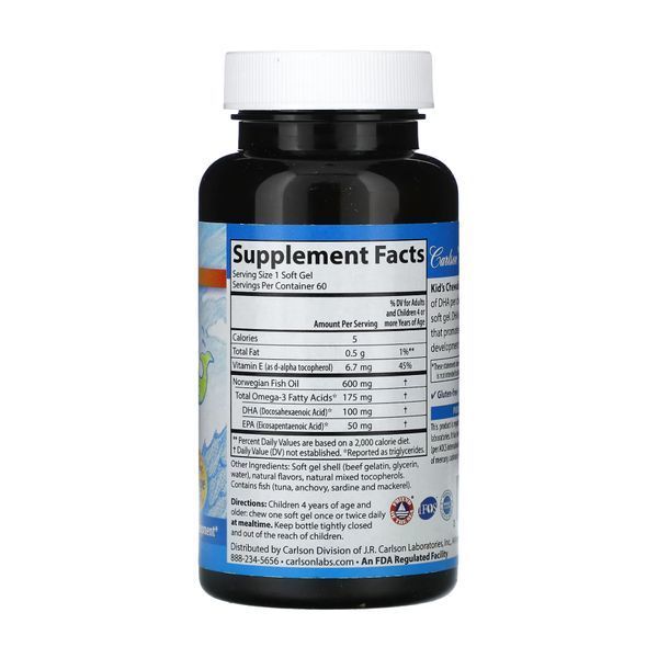 Kids Chewable DHA - 60 softgels 2023-10-4561 фото