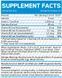 Everbuild Nutrition Liquid Acetyl L-Carnitine + Guarana - 495 мл - лайм 6580326 фото 2
