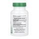 Passion Flower 250 mg - 60 vcaps 2023-10-6119 фото 2