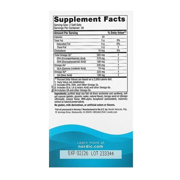 Complete Omega - 60 softgels 2023-10-5950 фото