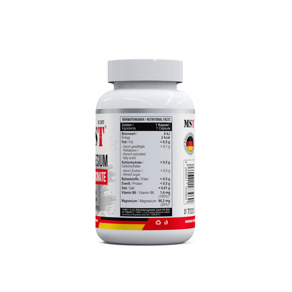 MST&reg; Magnesium BISGLYCINATE Магній бісгліцинат + вітамін B6 90 капсул 7678571 фото