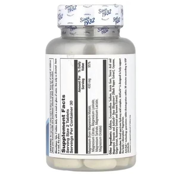 Magnesium Broad Spectrum - 60 tabs 456787653 фото