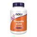 Propolis 2000 5:1 Extract - 90 softgels 2023-10-5238 фото 1