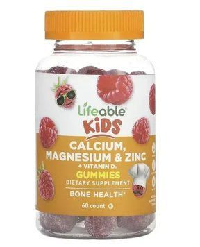 Calcium Magnesium & Zinc + Vitamin D Kids - 60 gummies 636853796 фото
