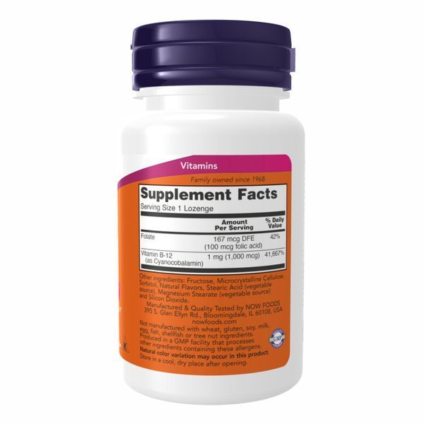 B-12 1000mcg - 250 Lozenges 2022-10-1415 фото