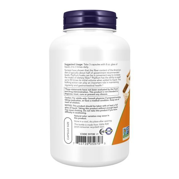 Psyllium Husk Caps 500 mg - 500 vcaps 2023-10-3282 фото