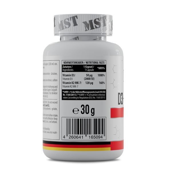 MST&reg; Vitamin D3+K2 MK-7 120 softgels 123445654 фото