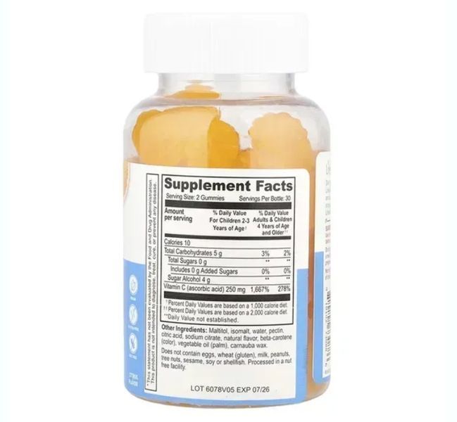 Vitamin C Kids Sugar Free - 60 gummies 5785226 фото