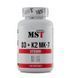 MST&reg; Vitamin D3+K2 MK-7 120 softgels 123445654 фото 1