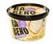 Rabeko Protein Pasta - 250 г - White Chocolate 5566776423 фото 1