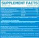 Everbuild Nutrition BCAA 8:1:1 558827732 фото 2